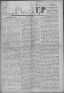 Postęp 1896.04.27 R.7 Nr97