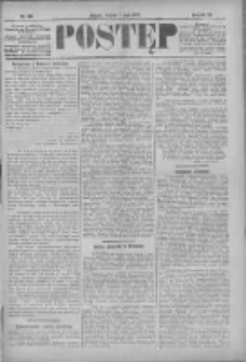 Postęp 1896.05.05 R.7 Nr104
