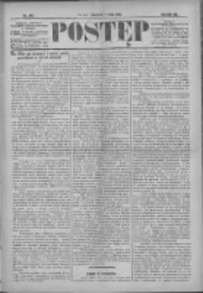 Postęp 1896.05.07 R.7 Nr106