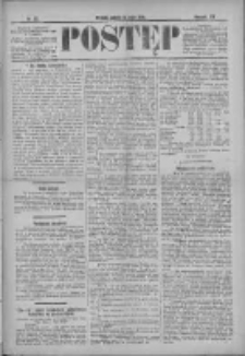 Postęp 1896.05.16 R.7 Nr112