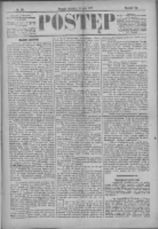 Postęp 1896.05.24 R.7 Nr119