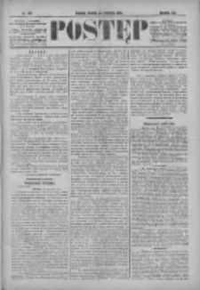 Postęp 1896.06.23 R.7 Nr142