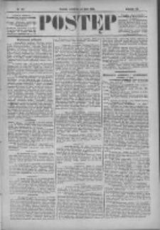 Postęp 1896.07.23 R.7 Nr167