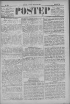 Postęp 1896.08.13 R.7 Nr185