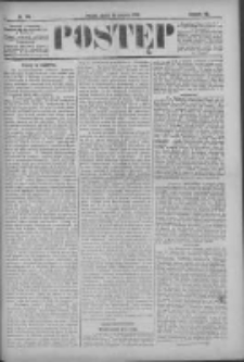 Postęp 1896.08.14 R.7 Nr186