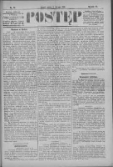 Postęp 1896.08.21 R.7 Nr191