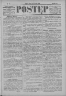 Postęp 1896.09.16 R.7 Nr212