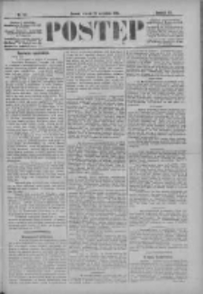 Postęp 1896.09.22 R.7 Nr217