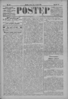 Postęp 1896.09.26 R.7 Nr221