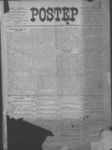 Postęp 1896.10.01 R.7 Nr225