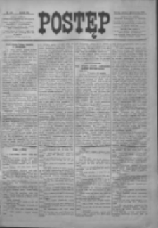 Postęp 1896.10.03 R.7 Nr227