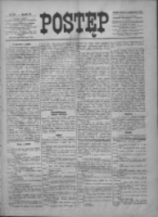 Postęp 1896.10.06 R.7 Nr229