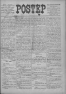 Postęp 1896.10.22 R.7 Nr243