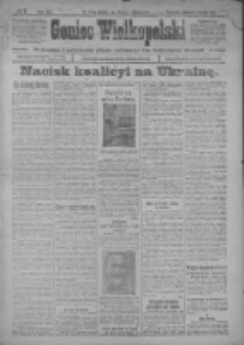 Goniec Wielkopolski: najtańsze i najstarsze pismo codzienne dla wszystkich stanów 1918.01.03 R.41 Nr2
