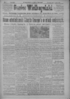 Goniec Wielkopolski: najtańsze i najstarsze pismo codzienne dla wszystkich stanów 1918.01.09 R.41 Nr7