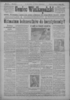 Goniec Wielkopolski: najtańsze i najstarsze pismo codzienne dla wszystkich stanów 1918.01.17 R.41 Nr14