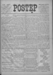 Postęp 1896.12.17 R.7 Nr289