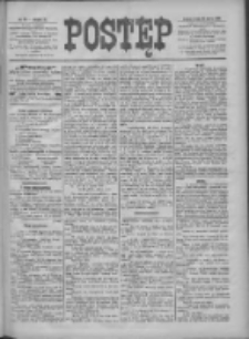 Postęp 1898.03.30 R.9 Nr72
