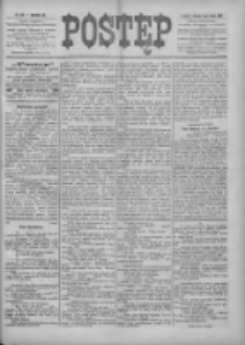 Postęp 1898.07.05 R.9 Nr150