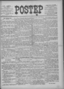 Postęp 1898.07.12 R.9 Nr156