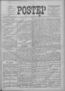 Postęp 1898.10.08 R.9 Nr230