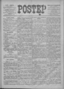 Postęp 1898.10.27 R.9 Nr246
