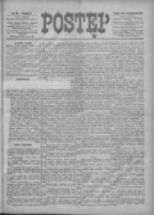 Postęp 1898.10.29 R.9 Nr248