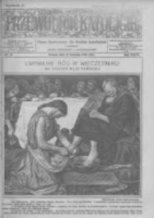 Przewodnik Katolicki. 1930 R.36 nr15