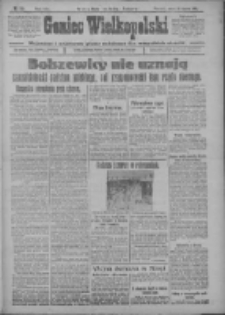 Goniec Wielkopolski: najtańsze i najstarsze pismo codzienne dla wszystkich stanów 1918.01.26 R.41 Nr22