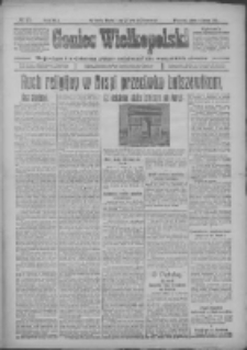 Goniec Wielkopolski: najtańsze i najstarsze pismo codzienne dla wszystkich stanów 1918.02.08 R.41 Nr32