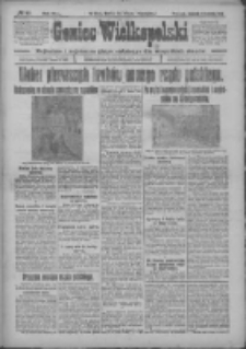 Goniec Wielkopolski: najtańsze i najstarsze pismo codzienne dla wszystkich stanów 1918.04.11 R.41 Nr83