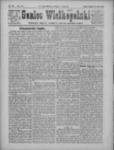 Goniec Wielkopolski: najtańsze pismo codzienne dla wszystkich stan&oacute;w 1922.03.12 R.45 Nr59