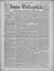 Goniec Wielkopolski: najtańsze pismo codzienne dla wszystkich stan&oacute;w 1922.03.21 R.45 Nr66