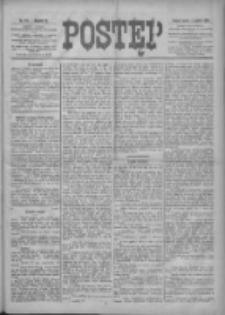 Postęp 1898.12.02 R.9 Nr275