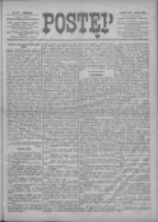 Postęp 1898.12.07 R.9 Nr279