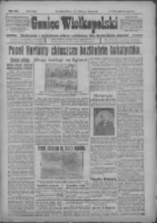 Goniec Wielkopolski: najtańsze i najstarsze pismo codzienne dla wszystkich stanów 1918.05.08 R.41 Nr106