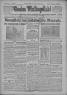 Goniec Wielkopolski: najtańsze i najstarsze pismo codzienne dla wszystkich stanów 1918.06.04 R.41 Nr125