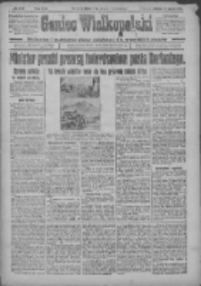 Goniec Wielkopolski: najtańsze i najstarsze pismo codzienne dla wszystkich stanów 1918.06.23 R.41 Nr142