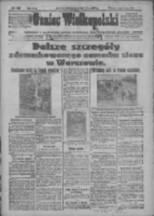 Goniec Wielkopolski: najtańsze i najstarsze pismo codzienne dla wszystkich stanów 1918.07.03 R.41 Nr149