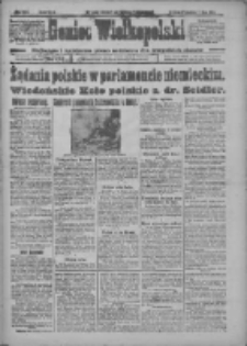 Goniec Wielkopolski: najtańsze i najstarsze pismo codzienne dla wszystkich stanów 1918.07.07 R.41 Nr153