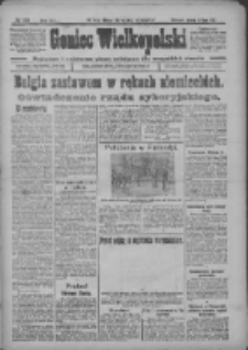 Goniec Wielkopolski: najtańsze i najstarsze pismo codzienne dla wszystkich stanów 1918.07.16 R.41 Nr160