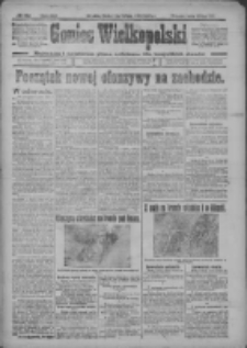 Goniec Wielkopolski: najtańsze i najstarsze pismo codzienne dla wszystkich stanów 1918.07.17 R.41 Nr161