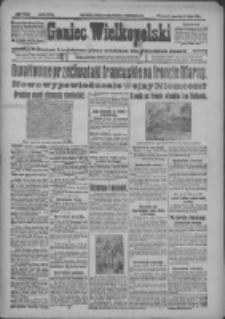 Goniec Wielkopolski: najtańsze i najstarsze pismo codzienne dla wszystkich stanów 1918.07.18 R.41 Nr162