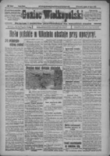 Goniec Wielkopolski: najtańsze i najstarsze pismo codzienne dla wszystkich stanów 1918.07.19 R.41 Nr163