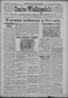 Goniec Wielkopolski: najtańsze i najstarsze pismo codzienne dla wszystkich stanów 1918.07.30 R.41 Nr172