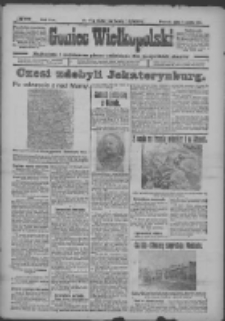 Goniec Wielkopolski: najtańsze i najstarsze pismo codzienne dla wszystkich stanów 1918.08.02 R.41 Nr175