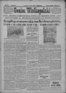 Goniec Wielkopolski: najtańsze i najstarsze pismo codzienne dla wszystkich stanów 1918.08.04 R.41 Nr177
