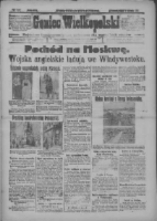 Goniec Wielkopolski: najtańsze i najstarsze pismo codzienne dla wszystkich stanów 1918.08.09 R.41 Nr181