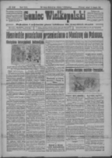 Goniec Wielkopolski: najtańsze i najstarsze pismo codzienne dla wszystkich stanów 1918.08.13 R.41 Nr184