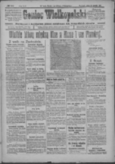 Goniec Wielkopolski: najtańsze i najstarsze pismo codzienne dla wszystkich stanów 1918.08.24 R.41 Nr193